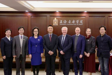 RCM and Shanghai Conservatory of Music establish new Joint Institute